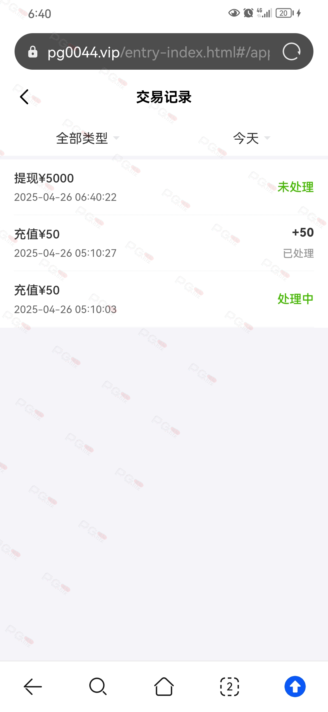 null